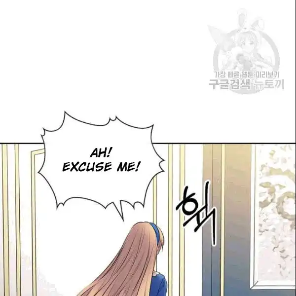 Sincerely: I Became a Duke's Maid Chapter 78 121